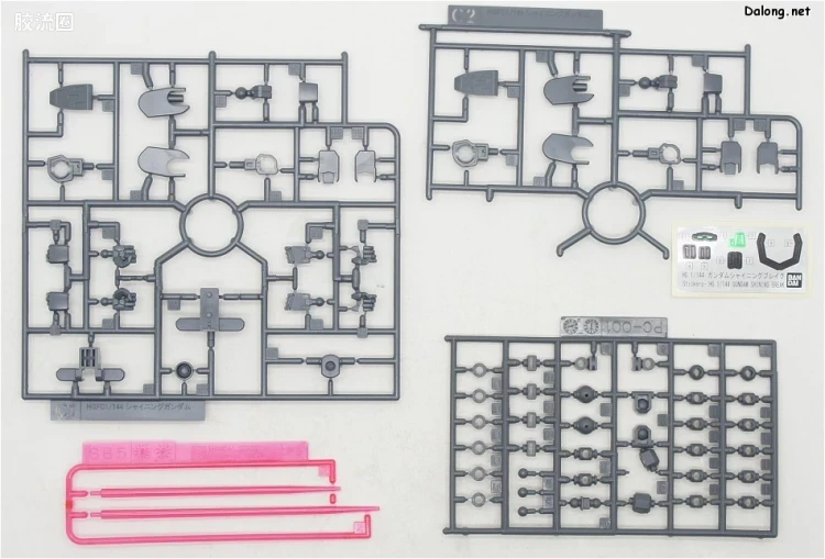 钢普拉Build 综合 HGBD 022 闪光破坏高达 - 图片